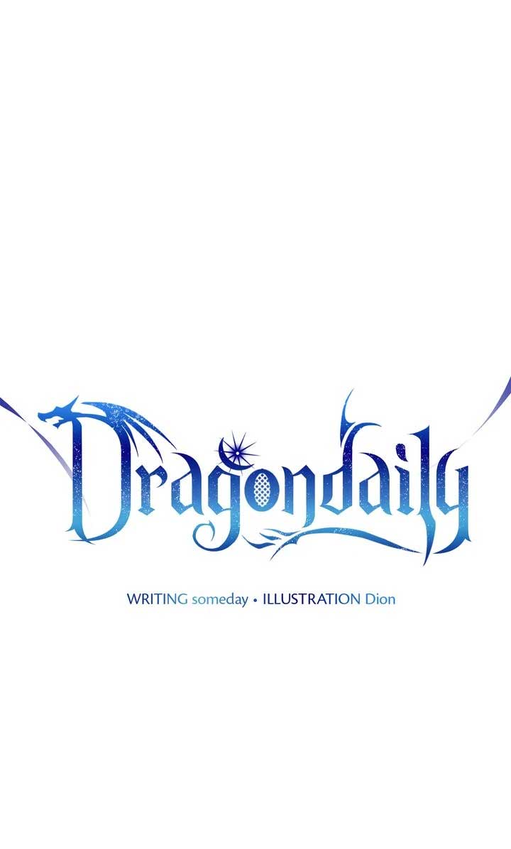 Dragondaily Chapter 51 page 0