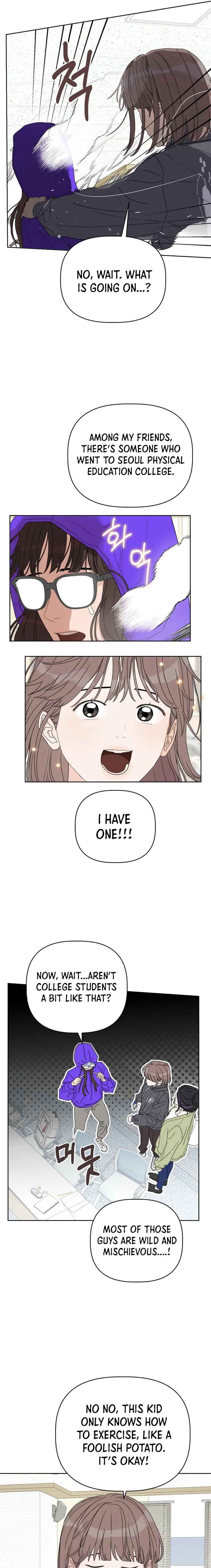 Dream of Learning Chapter 1 page 9