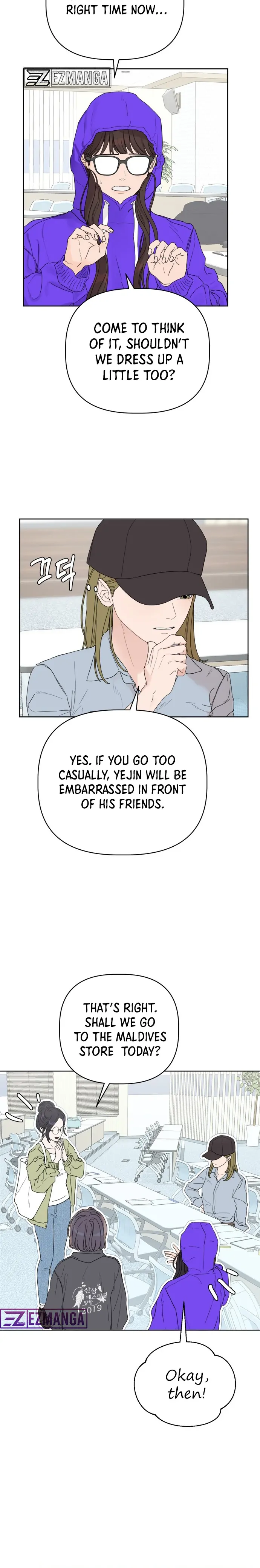 Dream of Learning Chapter 1 page 14