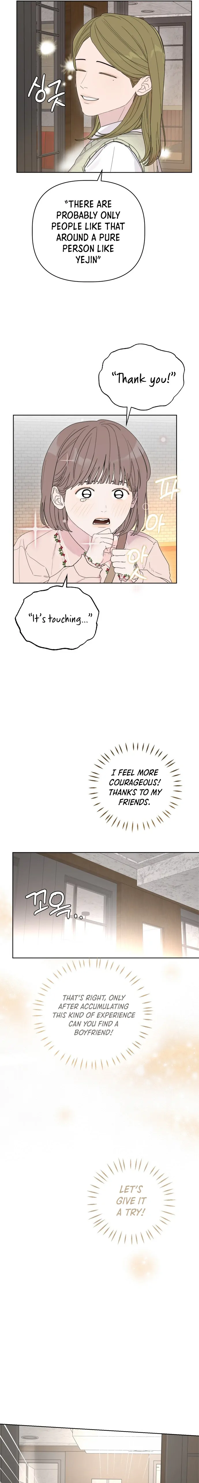 Dream of Learning Chapter 1 page 24