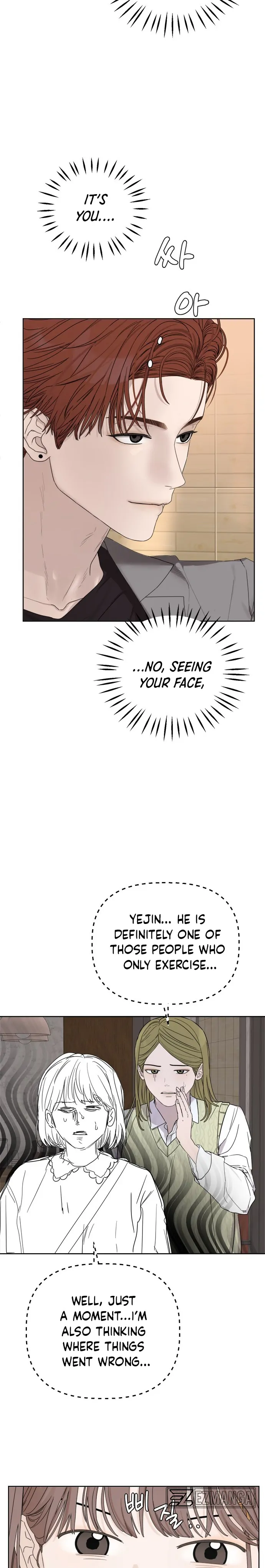 Dream of Learning Chapter 1 page 28
