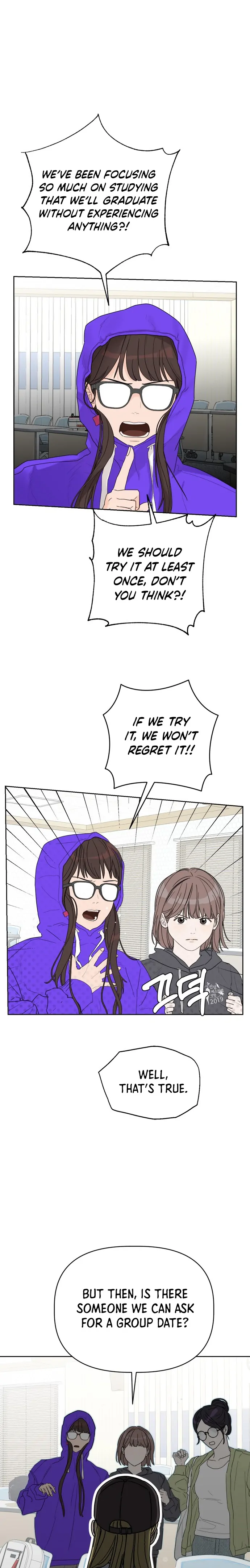 Dream of Learning Chapter 1 page 7