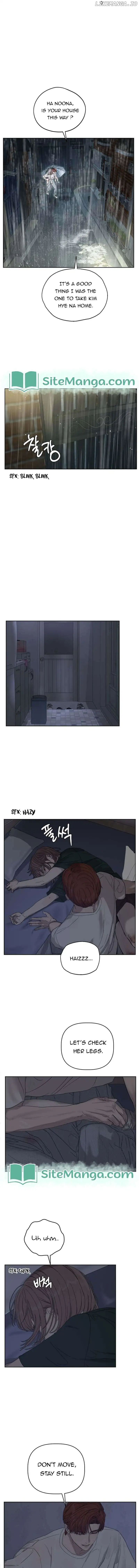 Dream of Learning Chapter 11 page 3
