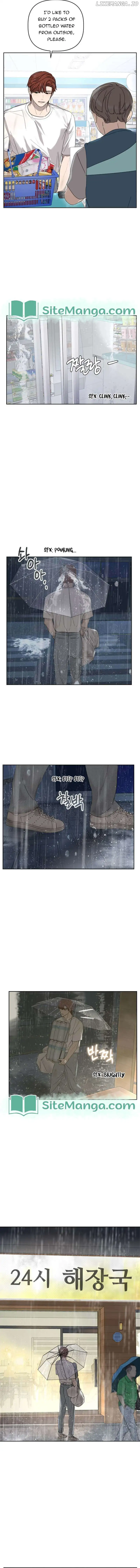 Dream of Learning Chapter 11 page 7