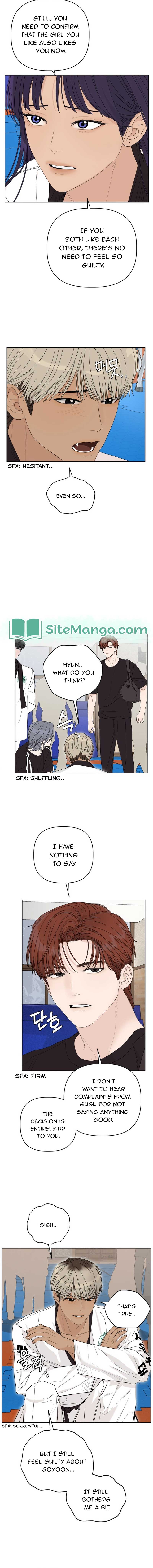 Dream of Learning Chapter 12 page 11