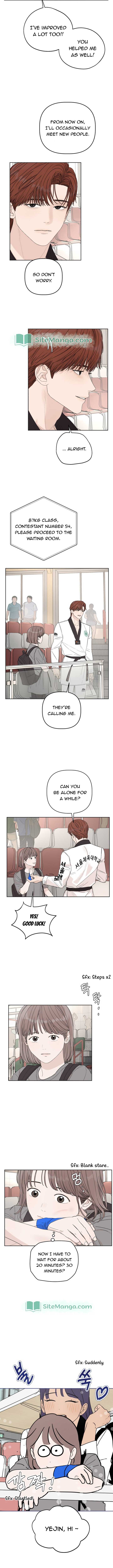 Dream of Learning Chapter 15 page 3