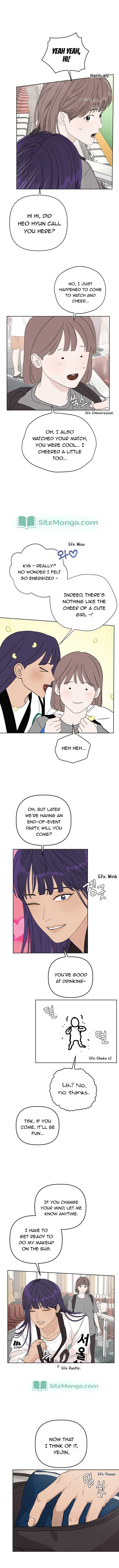 Dream of Learning Chapter 15 page 4