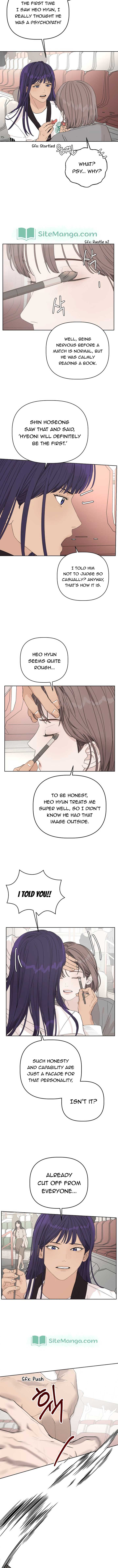 Dream of Learning Chapter 15 page 6