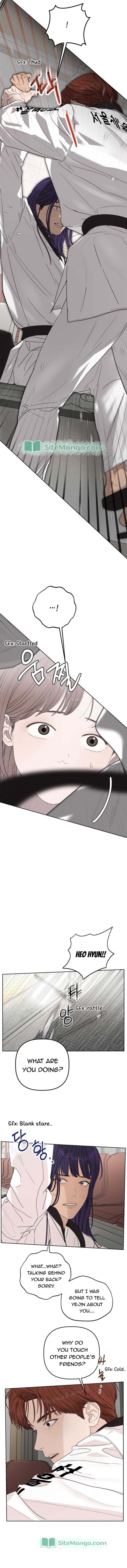Dream of Learning Chapter 15 page 7