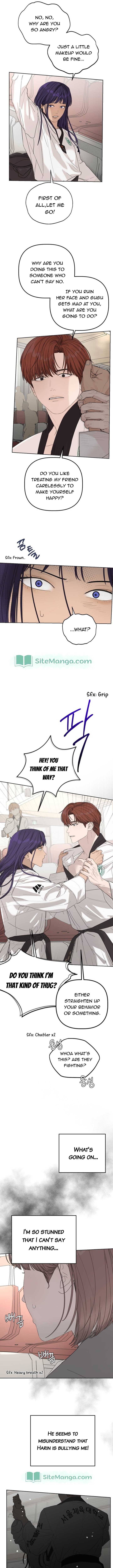 Dream of Learning Chapter 15 page 8