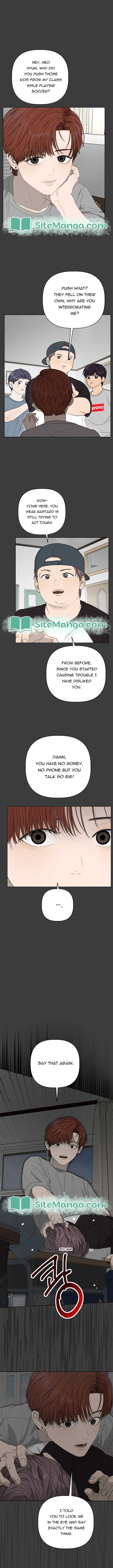 Dream of Learning Chapter 16 page 0