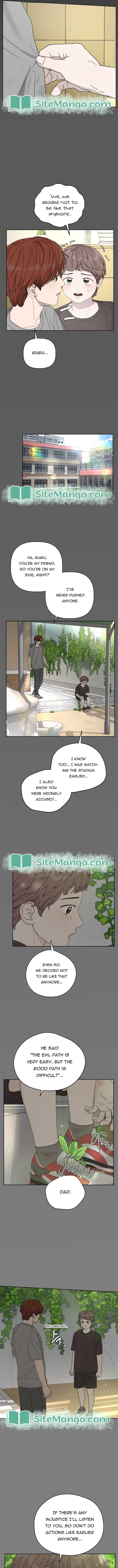Dream of Learning Chapter 16 page 2