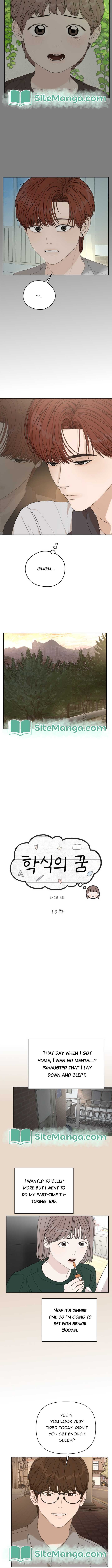 Dream of Learning Chapter 16 page 3