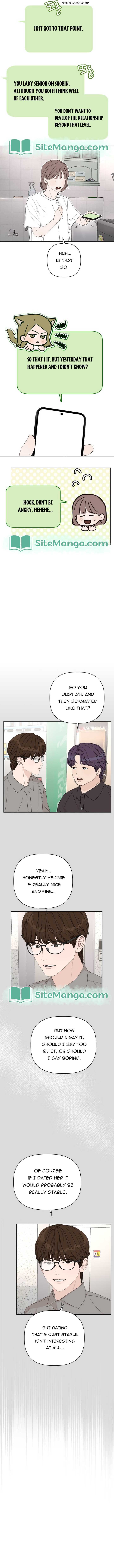 Dream of Learning Chapter 16 page 7