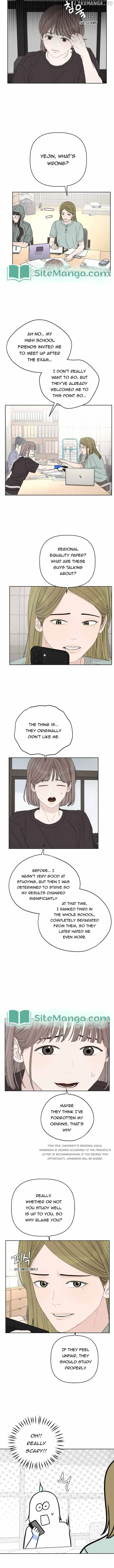Dream of Learning Chapter 17 page 9