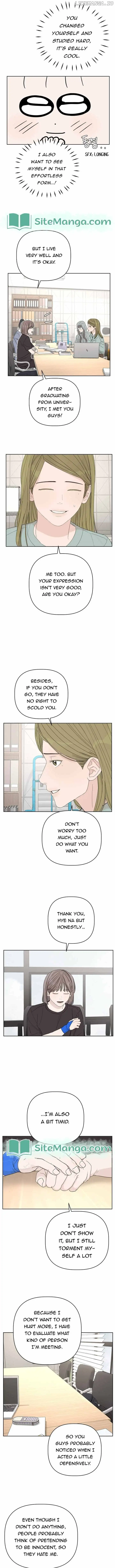 Dream of Learning Chapter 17 page 10