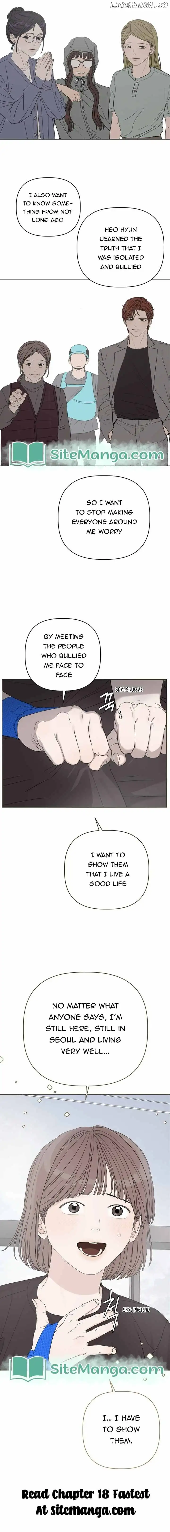 Dream of Learning Chapter 17 page 12