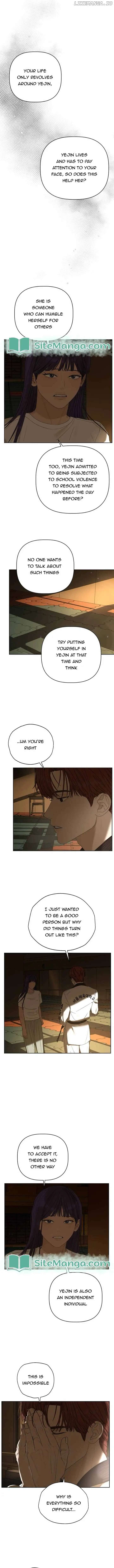 Dream of Learning Chapter 17 page 1