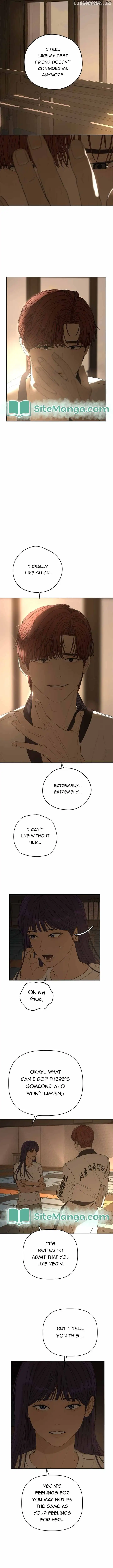 Dream of Learning Chapter 17 page 3