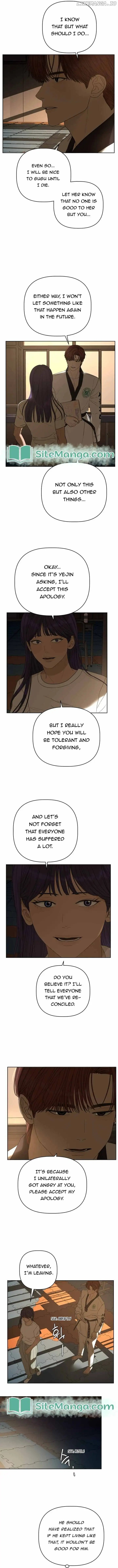 Dream of Learning Chapter 17 page 4