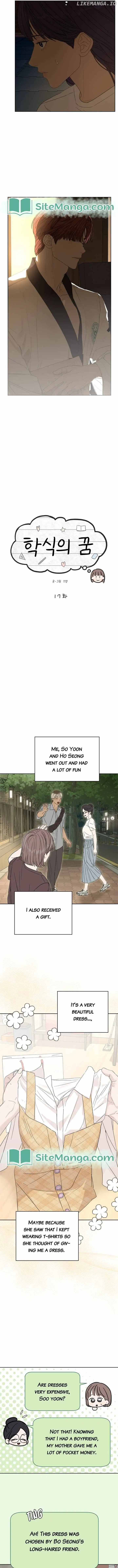 Dream of Learning Chapter 17 page 5