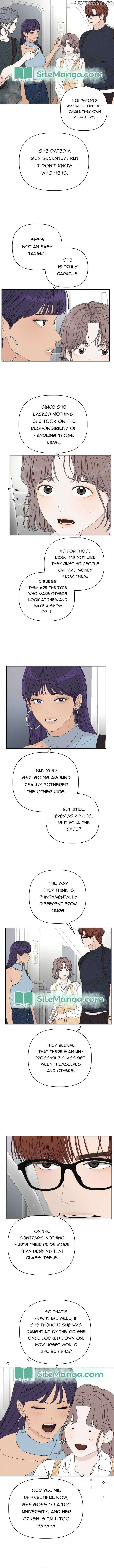 Dream of Learning Chapter 19 page 1