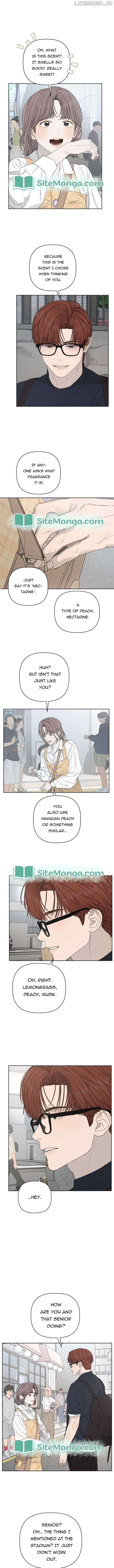 Dream of Learning Chapter 19 page 3