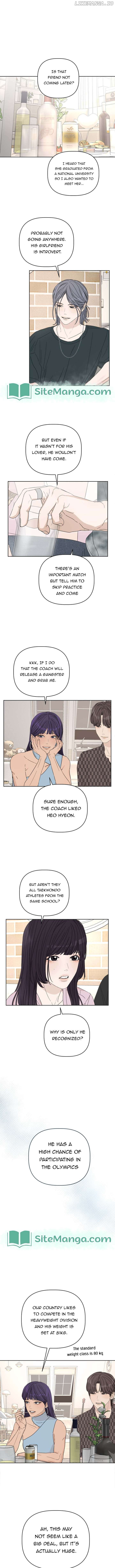 Dream of Learning Chapter 20 page 0