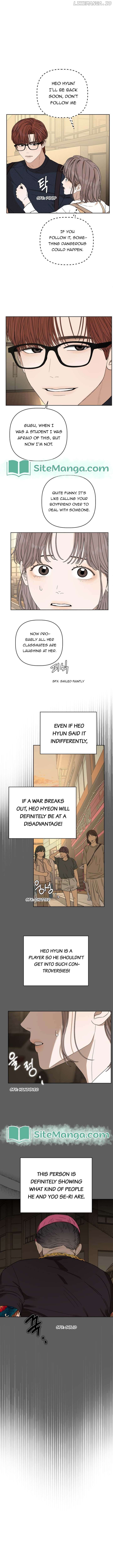 Dream of Learning Chapter 20 page 4