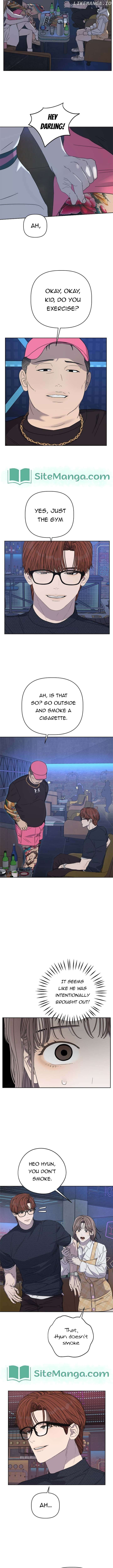 Dream of Learning Chapter 20 page 6