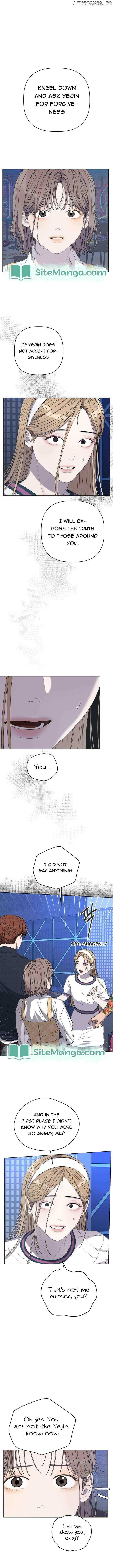 Dream of Learning Chapter 21 page 0