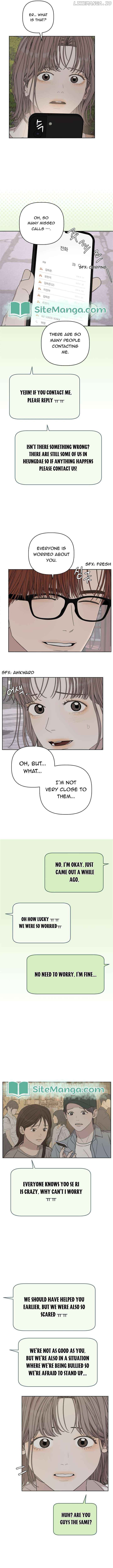 Dream of Learning Chapter 21 page 9