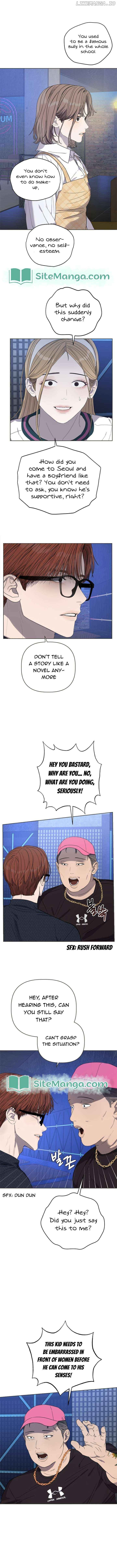 Dream of Learning Chapter 21 page 1