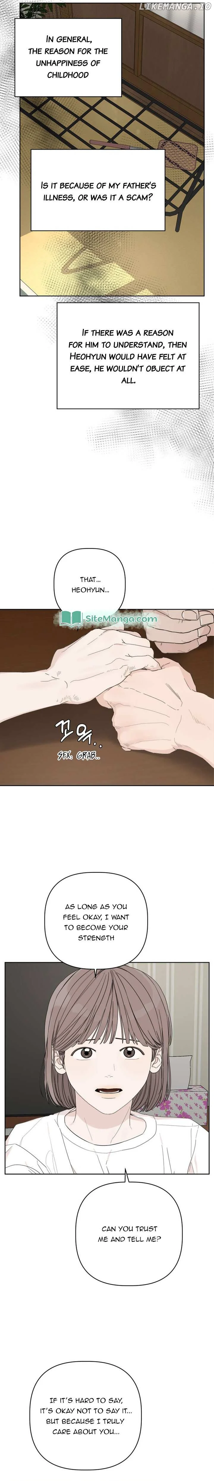 Dream of Learning Chapter 23 page 15