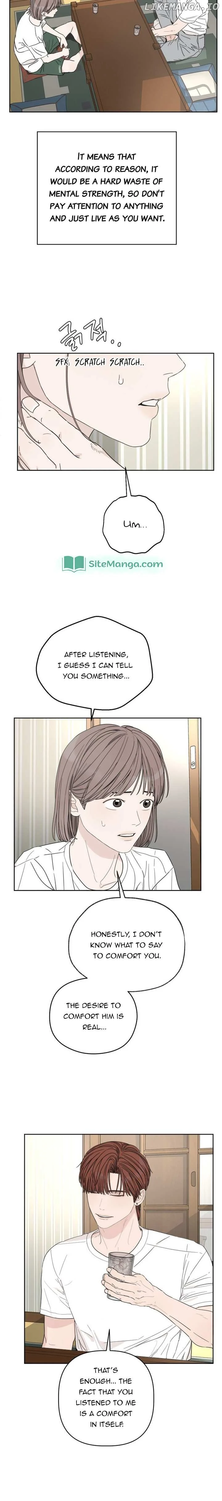 Dream of Learning Chapter 23 page 17