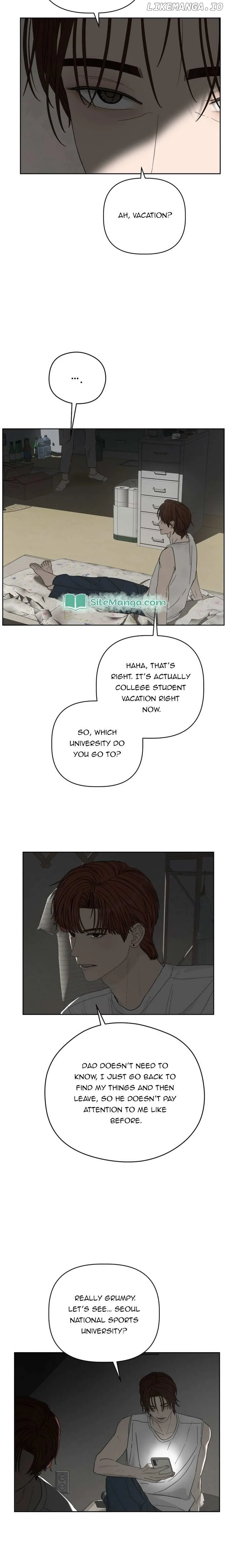 Dream of Learning Chapter 23 page 1
