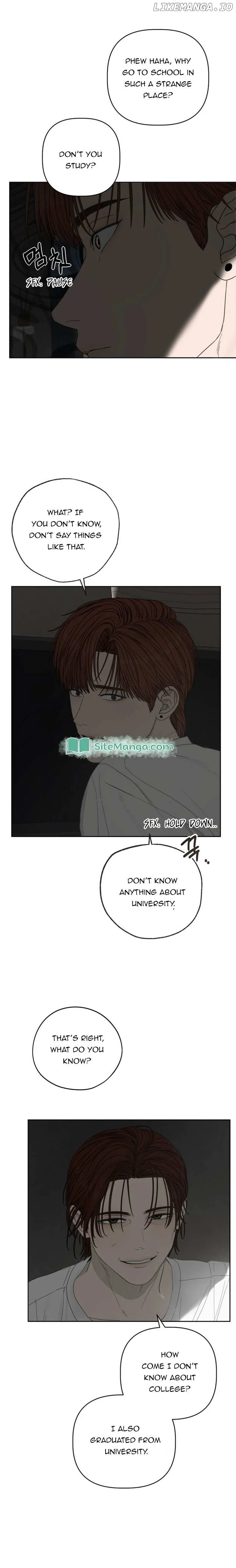 Dream of Learning Chapter 23 page 2