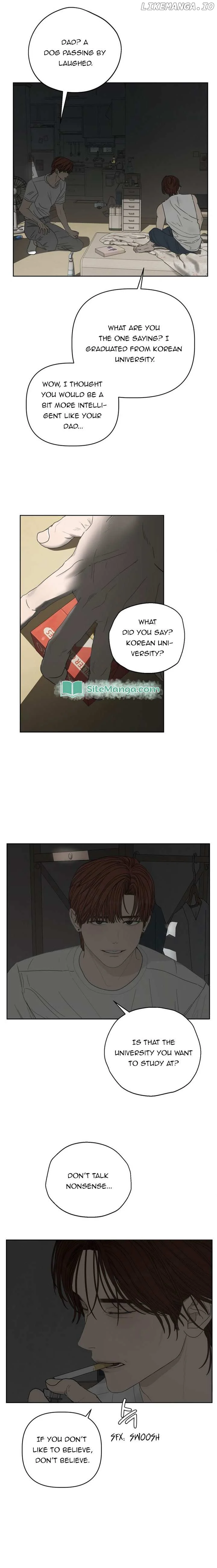 Dream of Learning Chapter 23 page 3