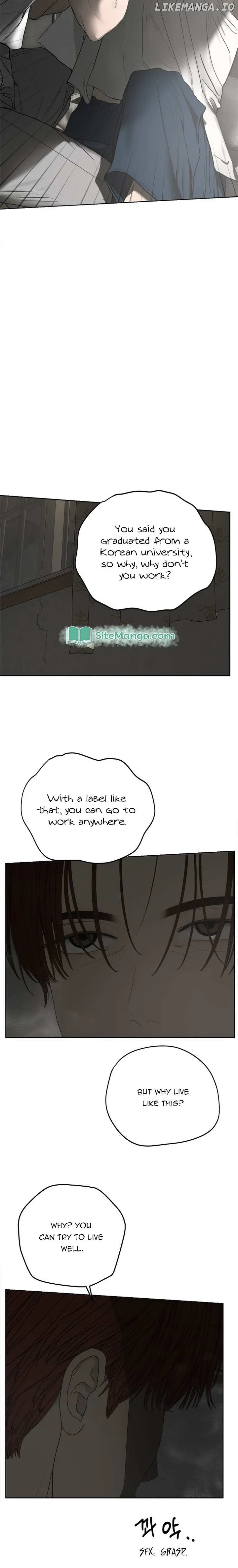 Dream of Learning Chapter 23 page 5