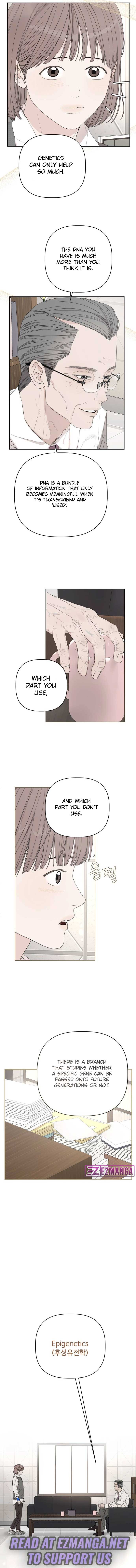 Dream of Learning Chapter 27 page 9