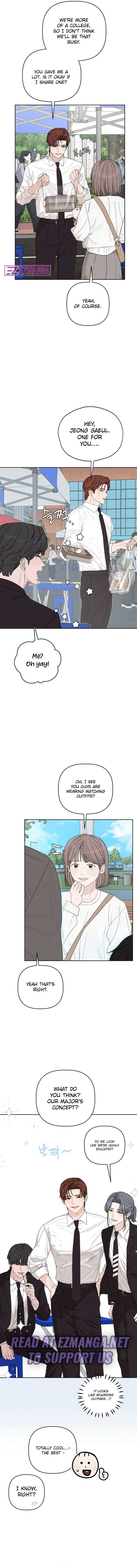 Dream of Learning Chapter 28 page 4