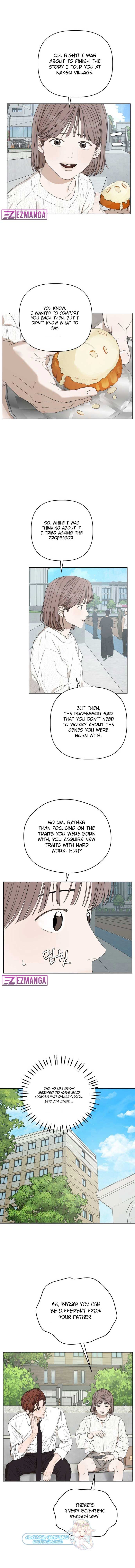 Dream of Learning Chapter 28 page 7