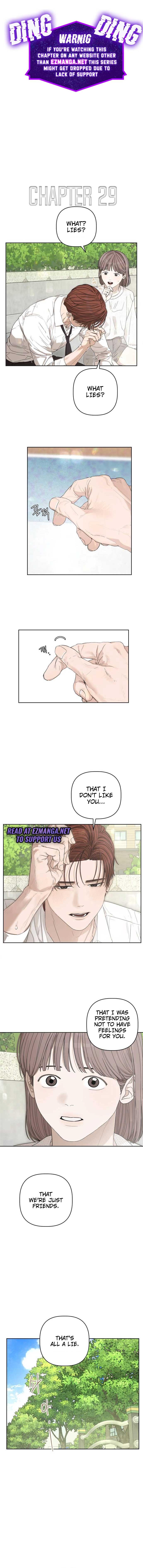 Dream of Learning Chapter 29 page 0