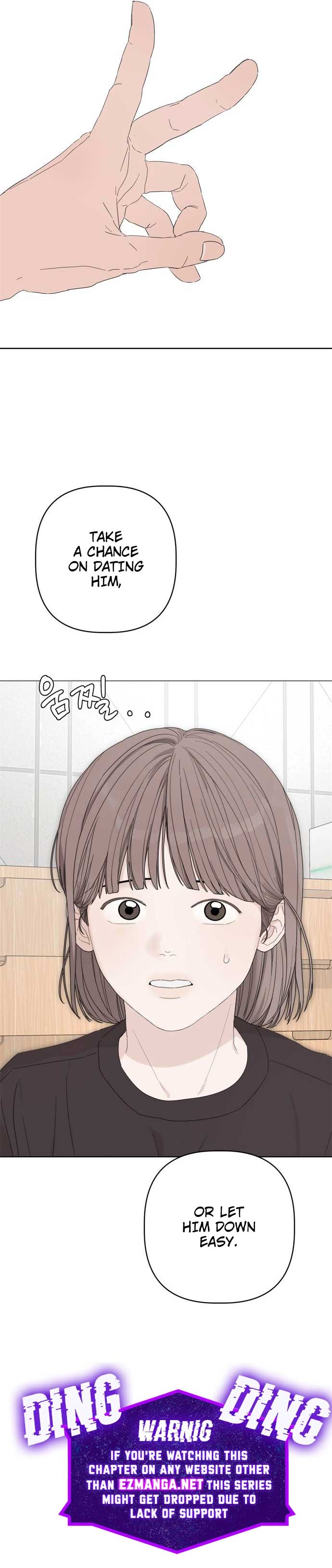 Dream of Learning Chapter 29 page 15