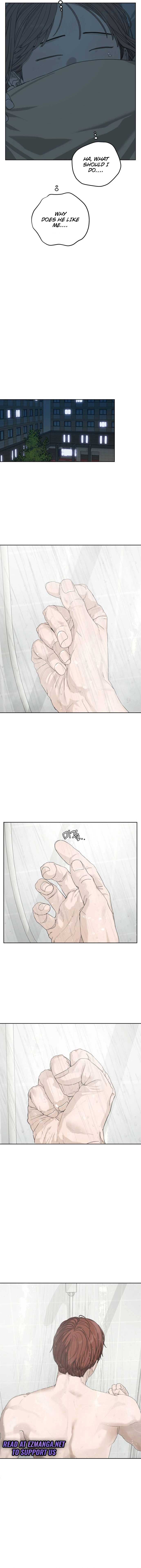 Dream of Learning Chapter 29 page 6