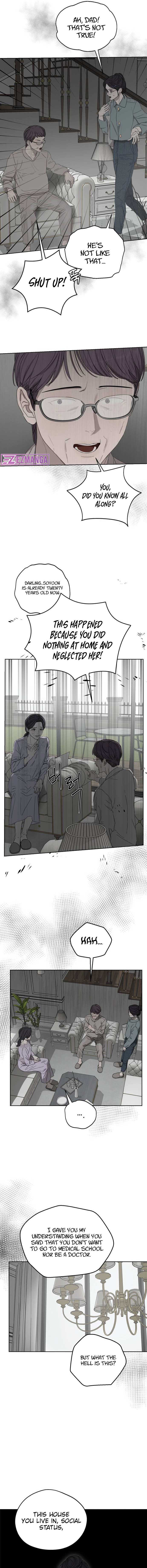 Dream of Learning Chapter 30 page 3