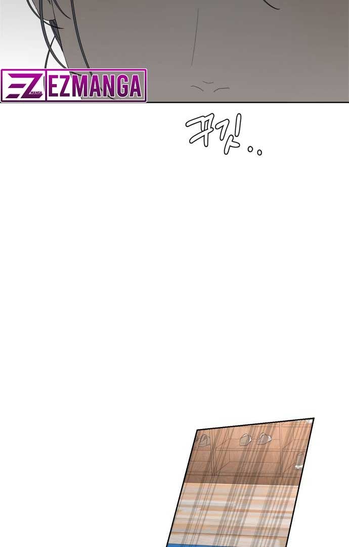 Dream of Learning Chapter 38 page 112