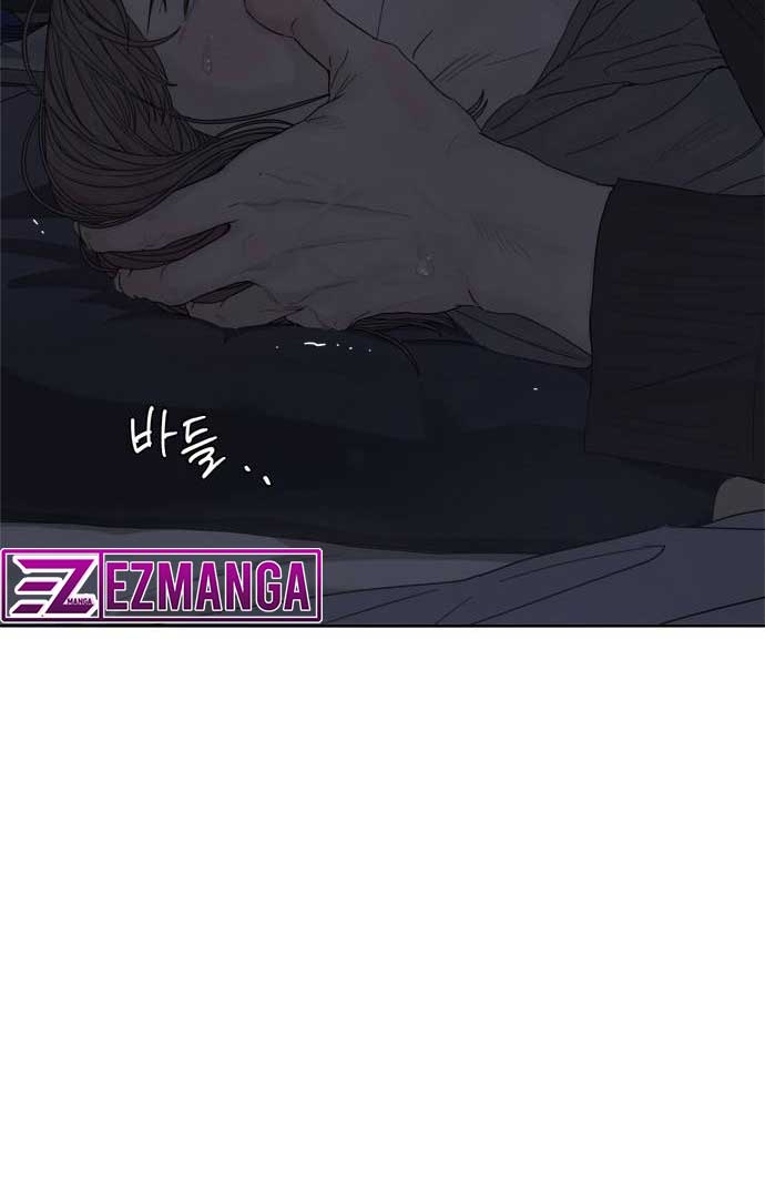 Dream of Learning Chapter 38 page 22