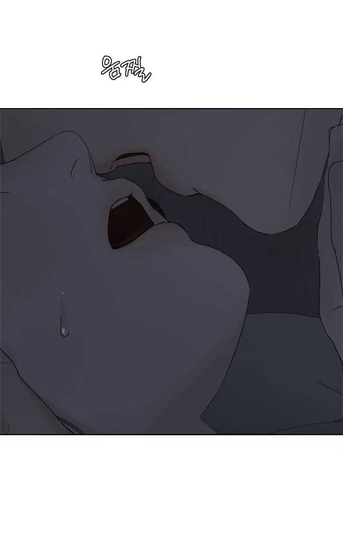 Dream of Learning Chapter 38 page 23