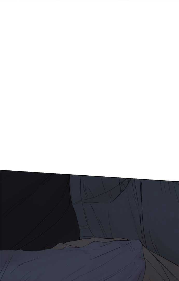 Dream of Learning Chapter 38 page 25